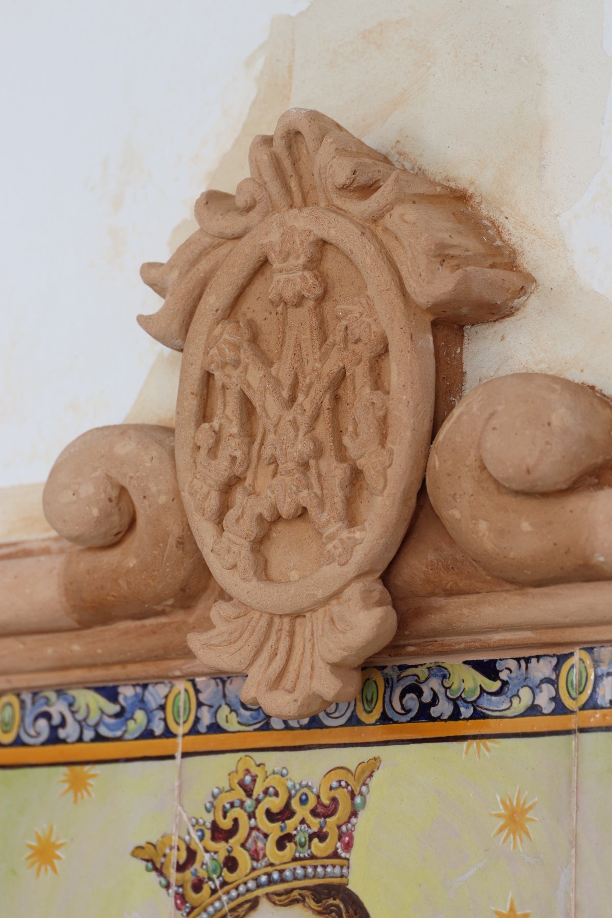 Marco artesanal en ladrillo de barro cocido   "Mª Auxiliadora"